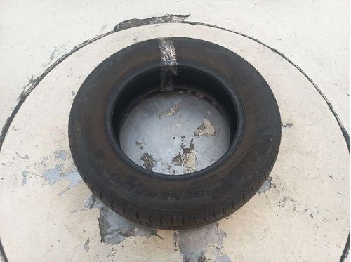 PNEU ALTIMAX 185/65R15 91 RADIAL